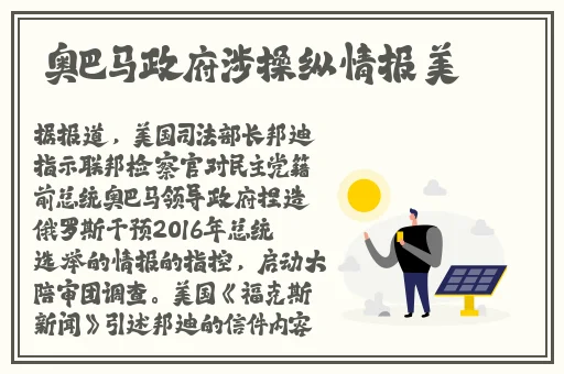 钶钶钶钶免费下载