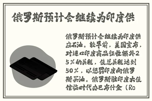 反差婊吃瓜爆料黑料不打烊