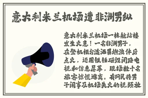 7x7x7x7x任意槽蘑菇