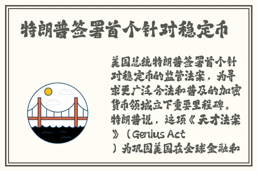 中国大陆女rapper欢迎你免费
