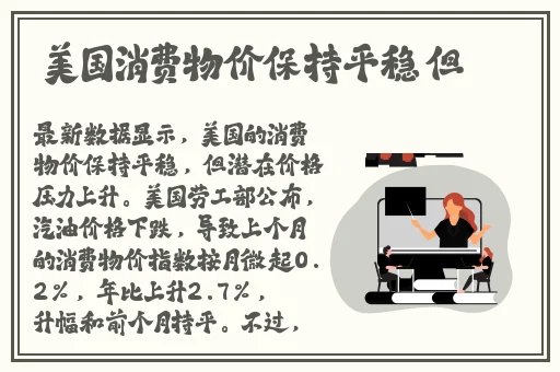 出轨的女人全集